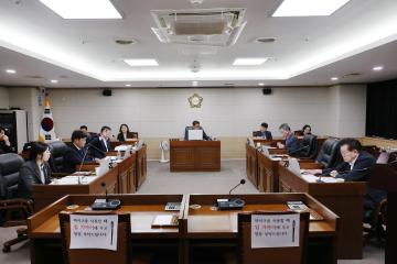 제257회 옹진군의회 임시회 제1차 안건심사 특별위원회
