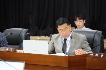 제256회 옹진군의회 임시회 제2차 본회의