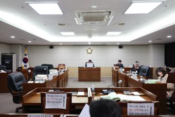 제253회 옹진군의회 제2차 정례회 제3차 의회운영위원회
