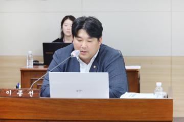제249회 옹진군의회 제1차 정례회 제4차 예산결산심사특별위원회