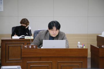 제246회 옹진군의회 제2차 정례회 제2차 경제건설위원회