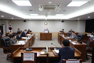 제258회 옹진군의회 제1차 정례회 제5차 행정사무감사특별위원회