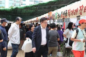 2025 제1회 옹진 섬 농 ·수 특산물 직거래 장터