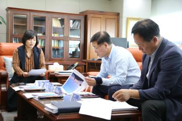 2019년 10월 8일 현금기탁식, 간행물심의위원회, 공무국외출장심사위원회