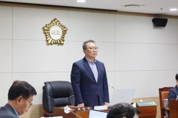 제249회 옹진군의회 제1차 정례회 제2차 경제건설위원회