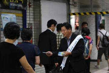 지하철 대민홍보 캠페인