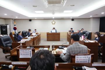 제249회 옹진군의회 제1차 정례회 제7차 기획복지위원회