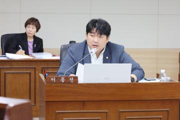 제249회 옹진군의회 제1차 정례회 제6차 경제건설위원회