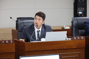 제256회 옹진군의회 임시회 제1차 본회의