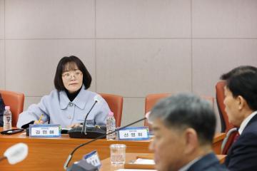 민주평화통일자문회의 인천광역시 옹진군협의회 2026년 1분기 정기회의