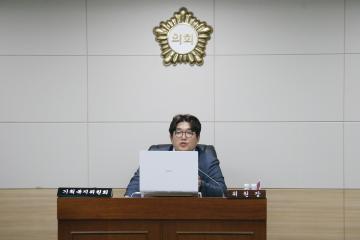 제244회 옹진군의회 제1차 정례회 제1차 기획복지위원회
