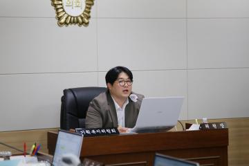 제246회 옹진군의회 제2차 정례회 제4차 기획복지위원회