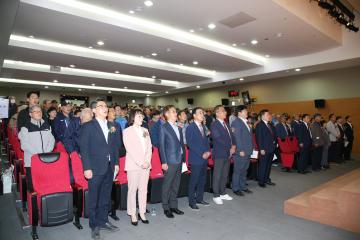 제27회 노인의 날 기념행사