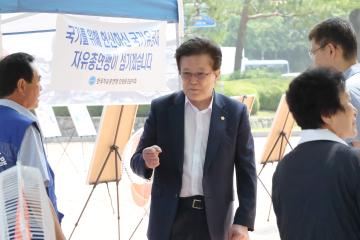 6·25 전쟁 당시 음식시식회 및 호국안보 사진전시회