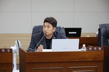 제258회 옹진군의회 제1차 정례회 제1차 예산결산특별위원회