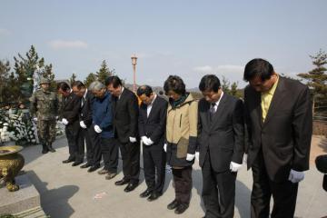 천안함 46용사 3주기 추모식