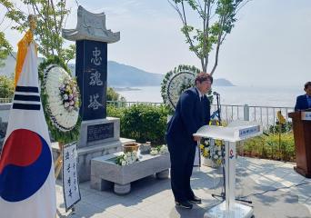 제69회 현충일 추념식(덕적면)