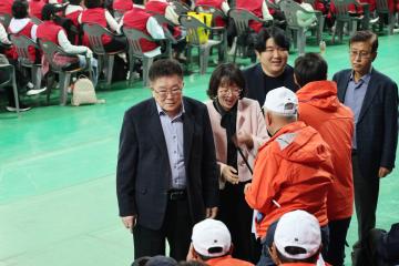 2025년 인천광역시 이장-통장 제8회 한마음대회