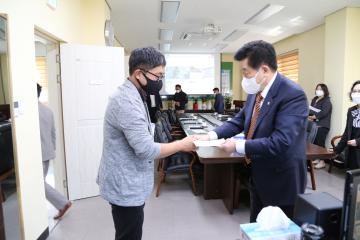 2022년 옹진군의회 현장방문 (북도면)