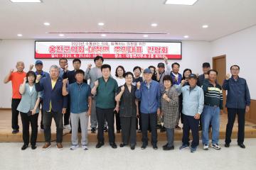 옹진군의회 현장방문(대청면)