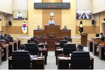 제256회 옹진군 옹진군의회 임시회 개회
