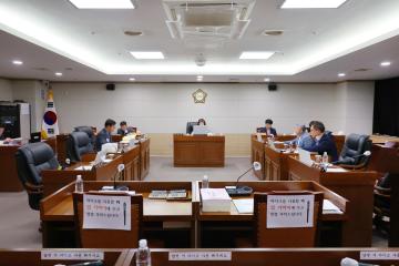 제249회 옹진군의회 제1차 정례회 제1차 예산결산심사 특별위원회