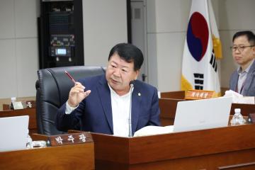 제256회 옹진군의회 임시회 제3차 본회의