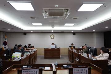 제253회 옹진군의회 제2차 정례회 제7차 경제건설위원회