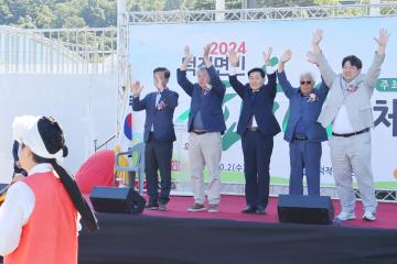 덕적면민 체육대회