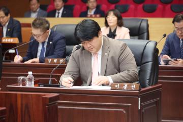 제252회 옹진군의회 임시회 개회