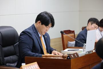 제256회 옹진군의회 임시회 제3차 본회의