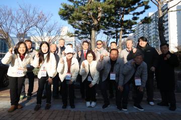 2025년도 옹진군 이장직무워크숍