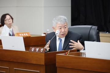 제248회 옹진군의회 임시회 제1차 기획복지위원회