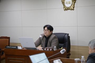 제246회 옹진군의회 제2차 정례회 제3차 기획복지위원회