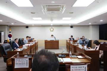제249회 옹진군의회 제1차 정례회 제3차 기획복지위원회