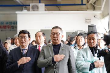 제18회 영흥풍어기원제