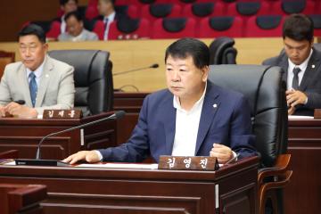 제256회 옹진군 옹진군의회 임시회 개회