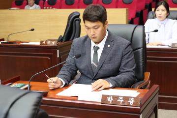 제256회 옹진군 옹진군의회 임시회 개회