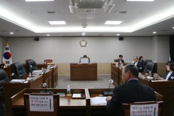 제244회 옹진군의회 제1차 정례회 제1차 의회운영위원회