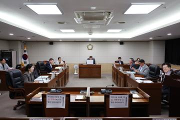 제257회 옹진군의회 임시회 제1차 예산결산 특별위원회
