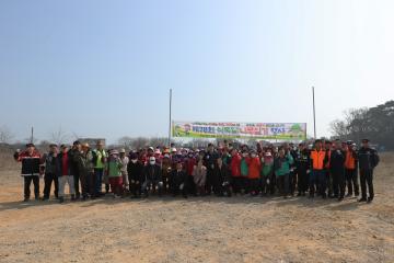 식목일 나무심기 행사