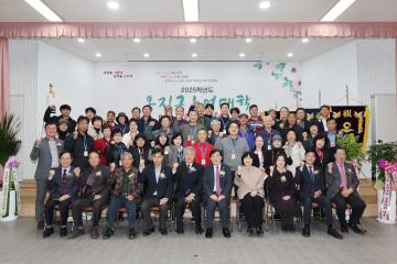 옹진군 농업대학 입학식