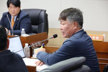 제256회 옹진군의회 임시회 제3차 본회의