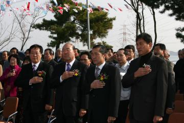 영흥수협 수산물가공센터 준공식