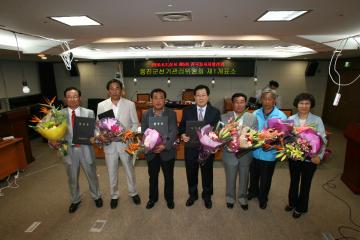 제5대 전국동시지방선거 당선증 수령