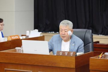제249회 옹진군의회 제1차 정례회 제3차 경제건설위원회