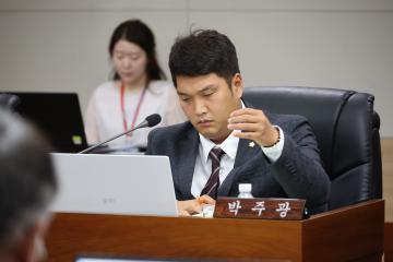 제256회 옹진군의회 임시회 제2차 본회의