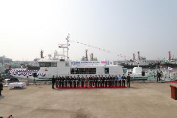 2018년 3월 12일 옹진군 수산감시선(옹진갈매기) 취항식