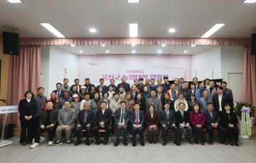 2026학년도 옹진군 농업대학 입학식