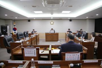 제246회 옹진군의회 제2차 정례회 제1차 의회운영위원회